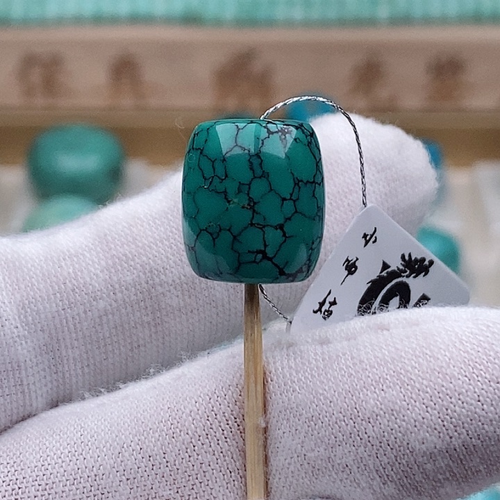 绿松石珠宝奇石未镶嵌平****好