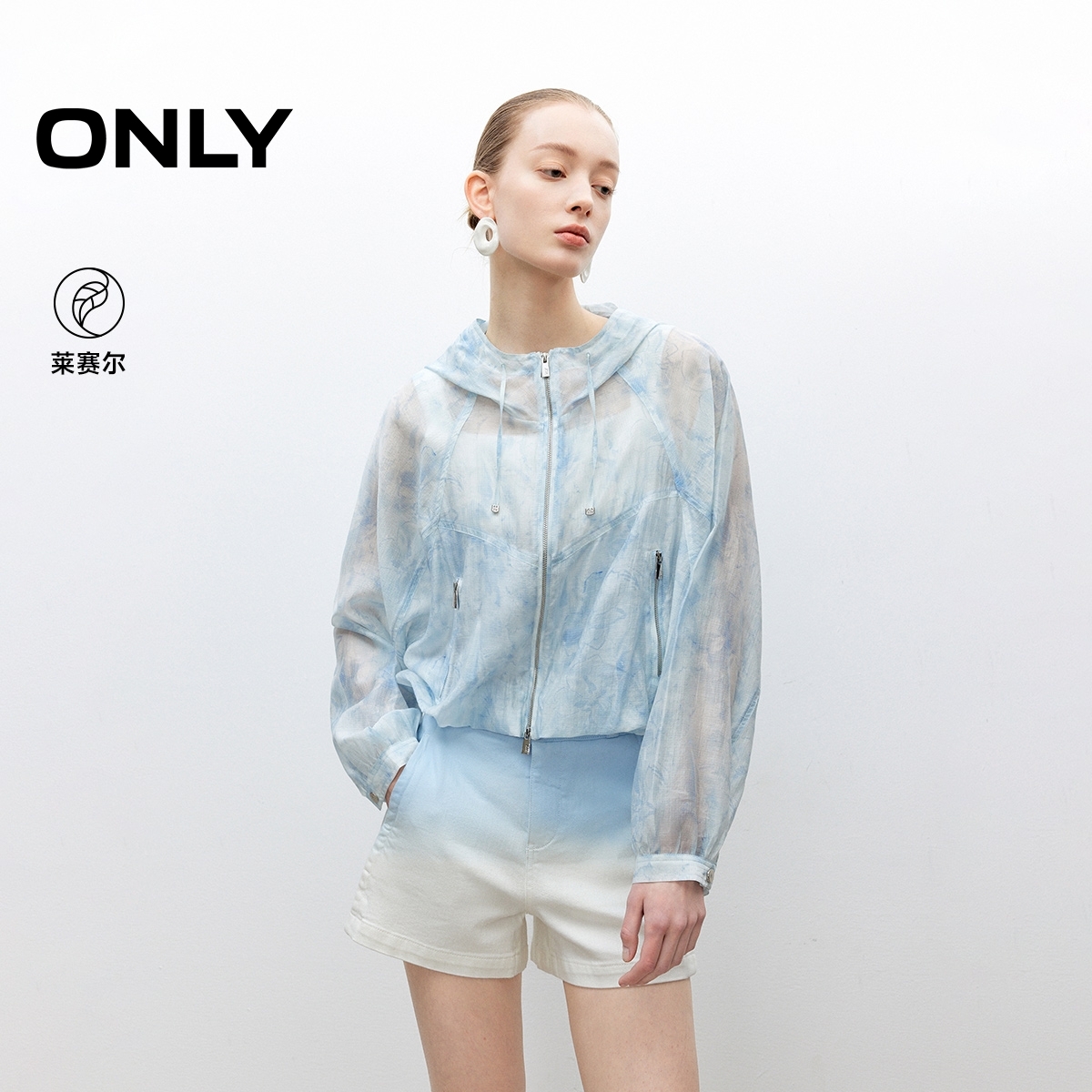 ONLY2025秋季新款清凉百搭晕染印花宽松连帽短款外套女|125336030