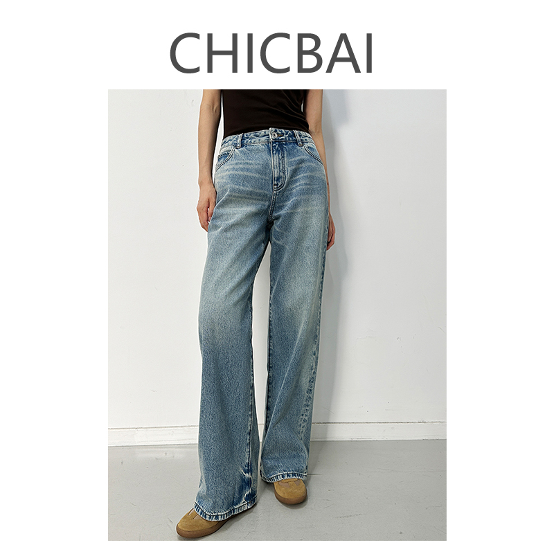 CHICBAI 高级雪花磨白浅色中高腰直筒阔腿牛仔裤