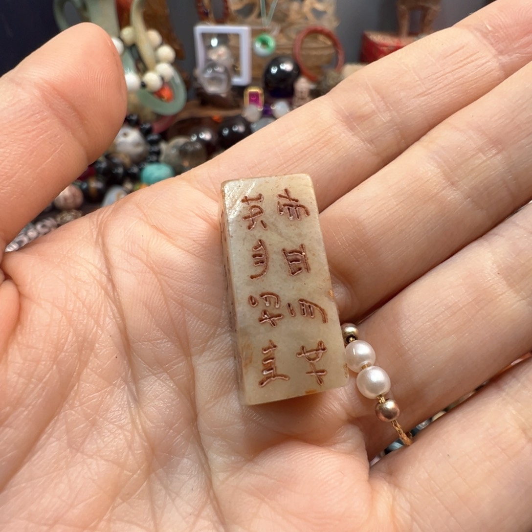 玛瑙/玉髓做工精细精致大方精致合金