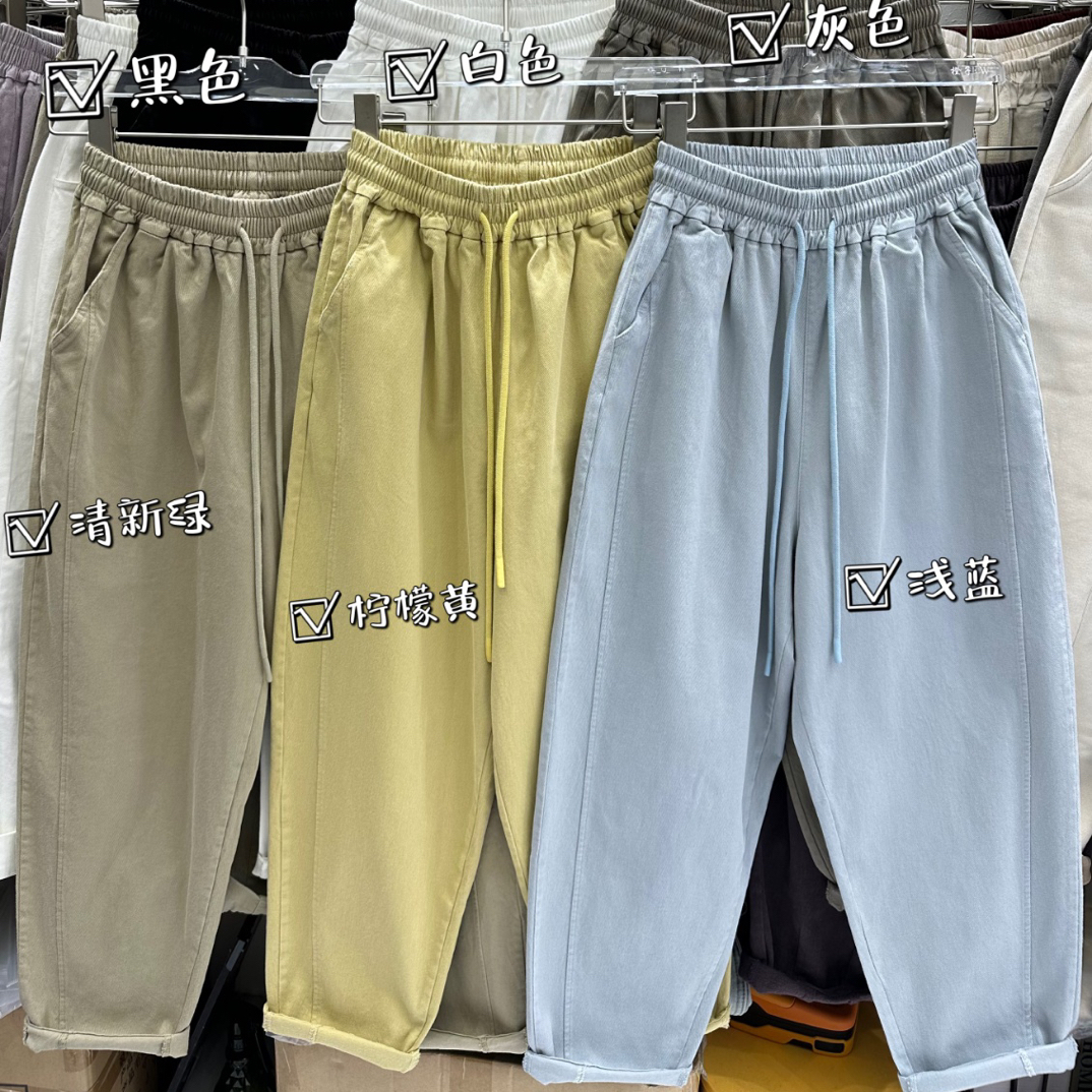 橙子家5005秋款高弹水洗棉休闲宽松百搭舒适老爹裤萝卜裤九分裤