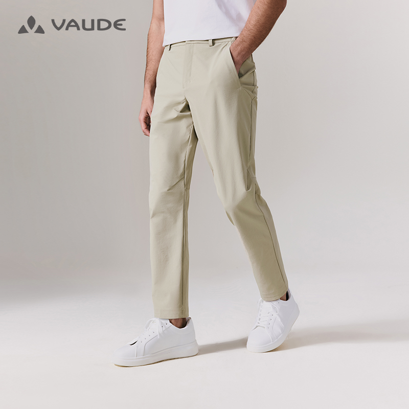 VAUDE四季考杜拉软壳裤防泼水防风户外耐磨透气软壳裤VG2519308