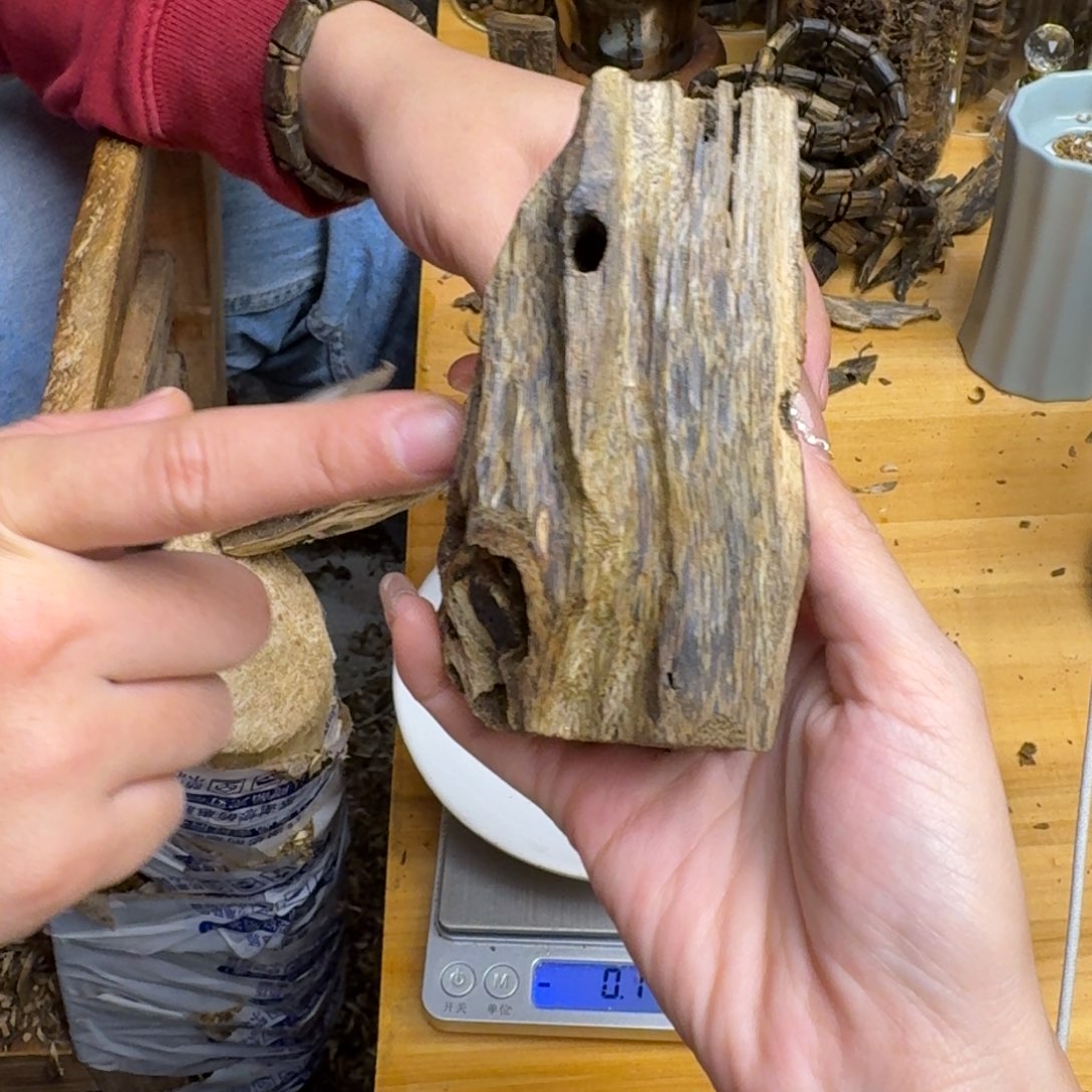 沉香沉香碎屑白棋品种块料73克