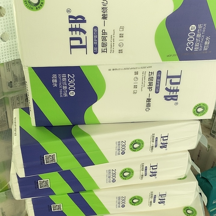 7提出了一个全新概念和方法论