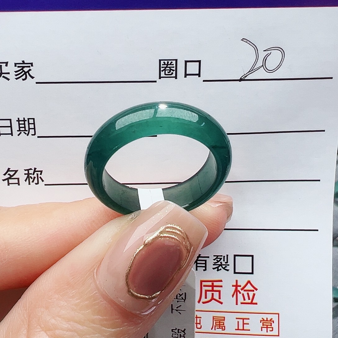 翡翠戒指未镶嵌缅甸天然翡翠