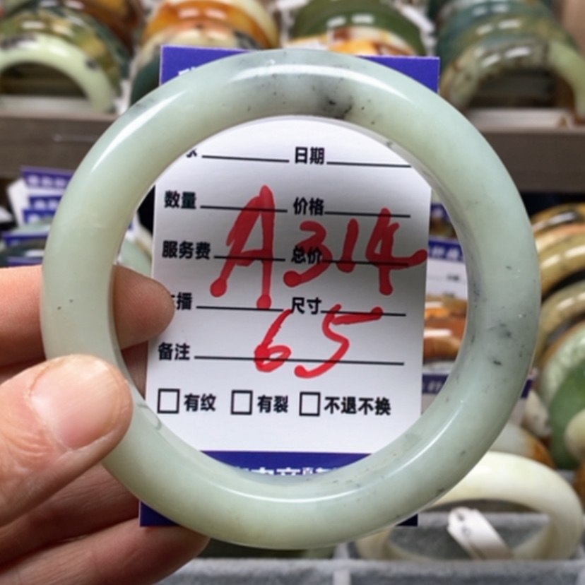 【闪购商品】蛇纹石玉手镯未镶嵌