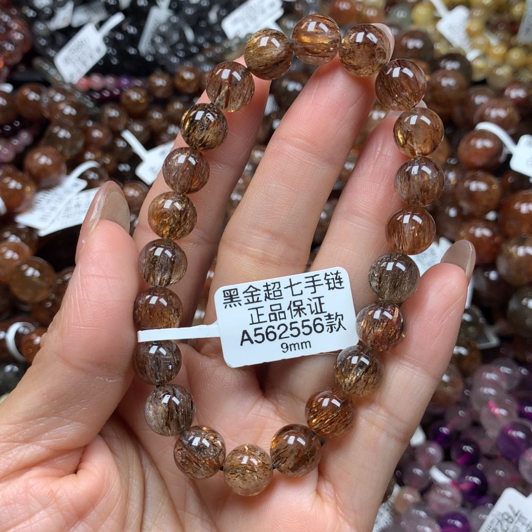 天然未镶嵌水晶手链