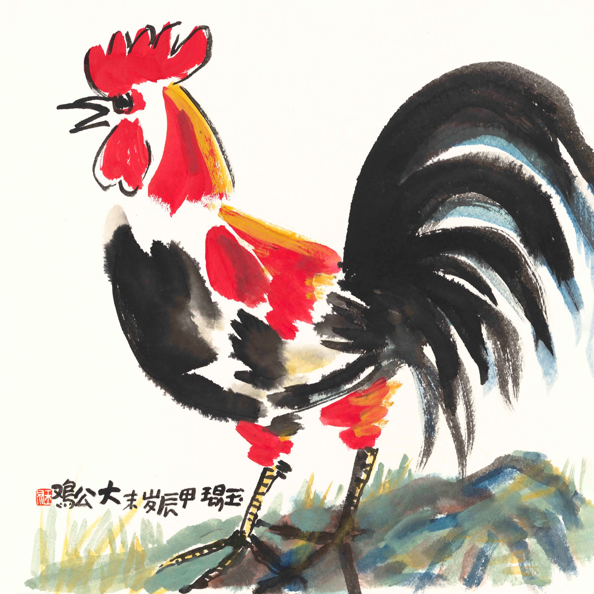 丝绸之路耿玉琨老师限量版画 宣纸《0226大公鸡》画芯40cmx40cm
