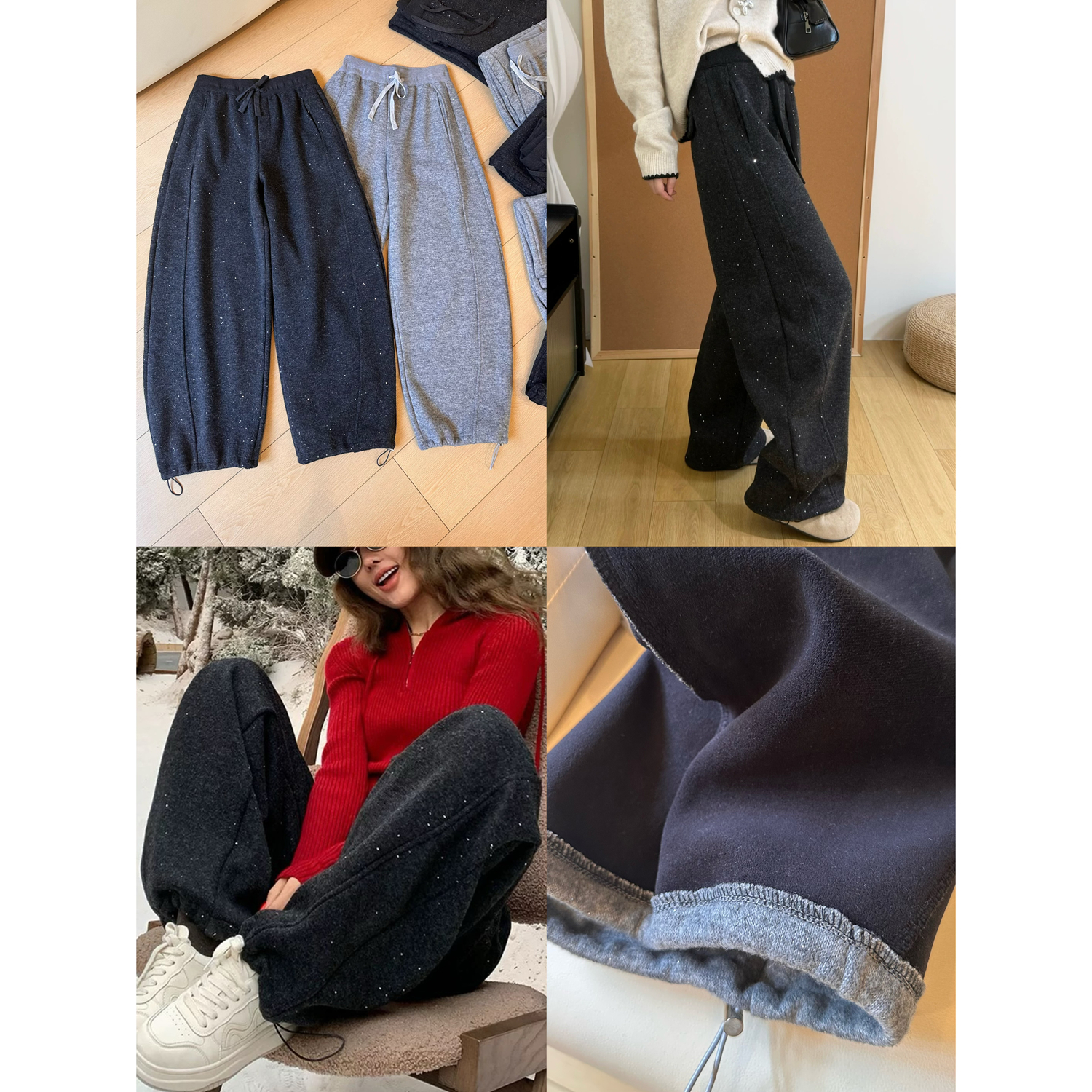 【含羊毛】Q67加绒弯刀休闲裤女冬高级感细闪宽松显瘦百搭阔腿裤