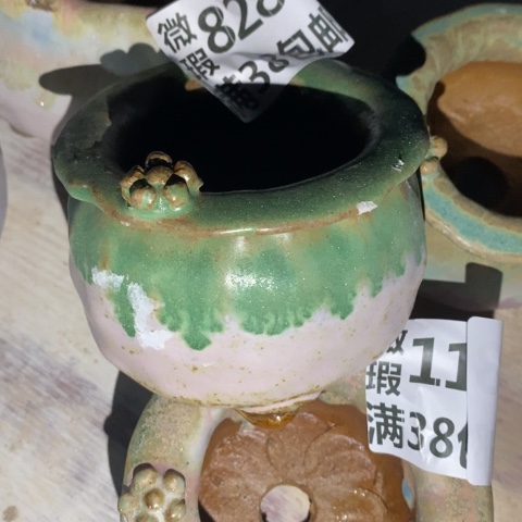罐8282 微瑕38包邮景德镇陶瓷