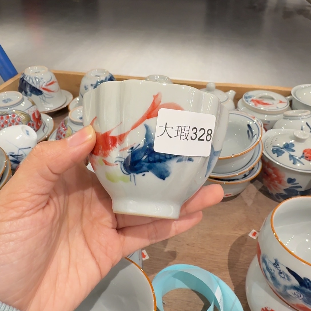 釉下手绘茶具微瑕