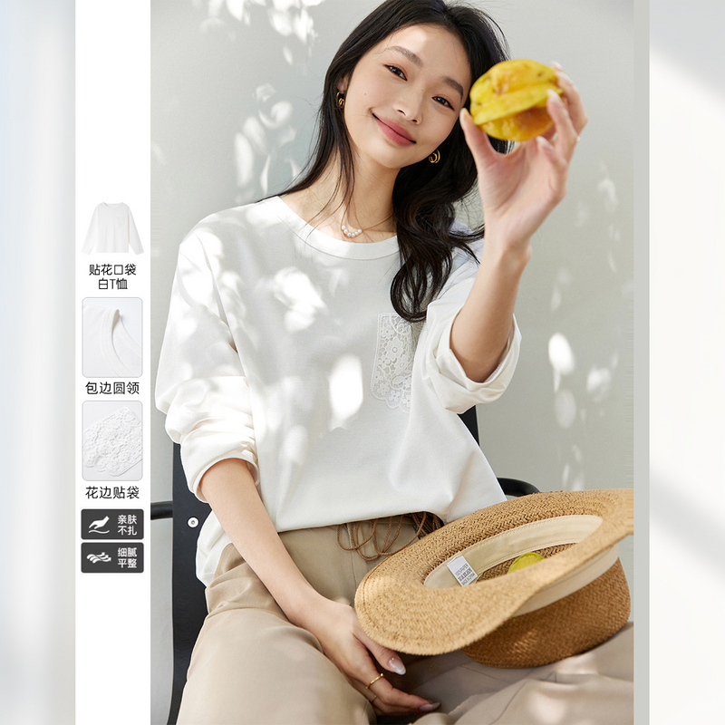 F高棉圆领套头纯色百搭T恤时尚休闲上衣女A0315