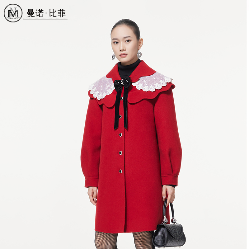 【达人专属】复古娃娃领红色毛衣MEEG145107