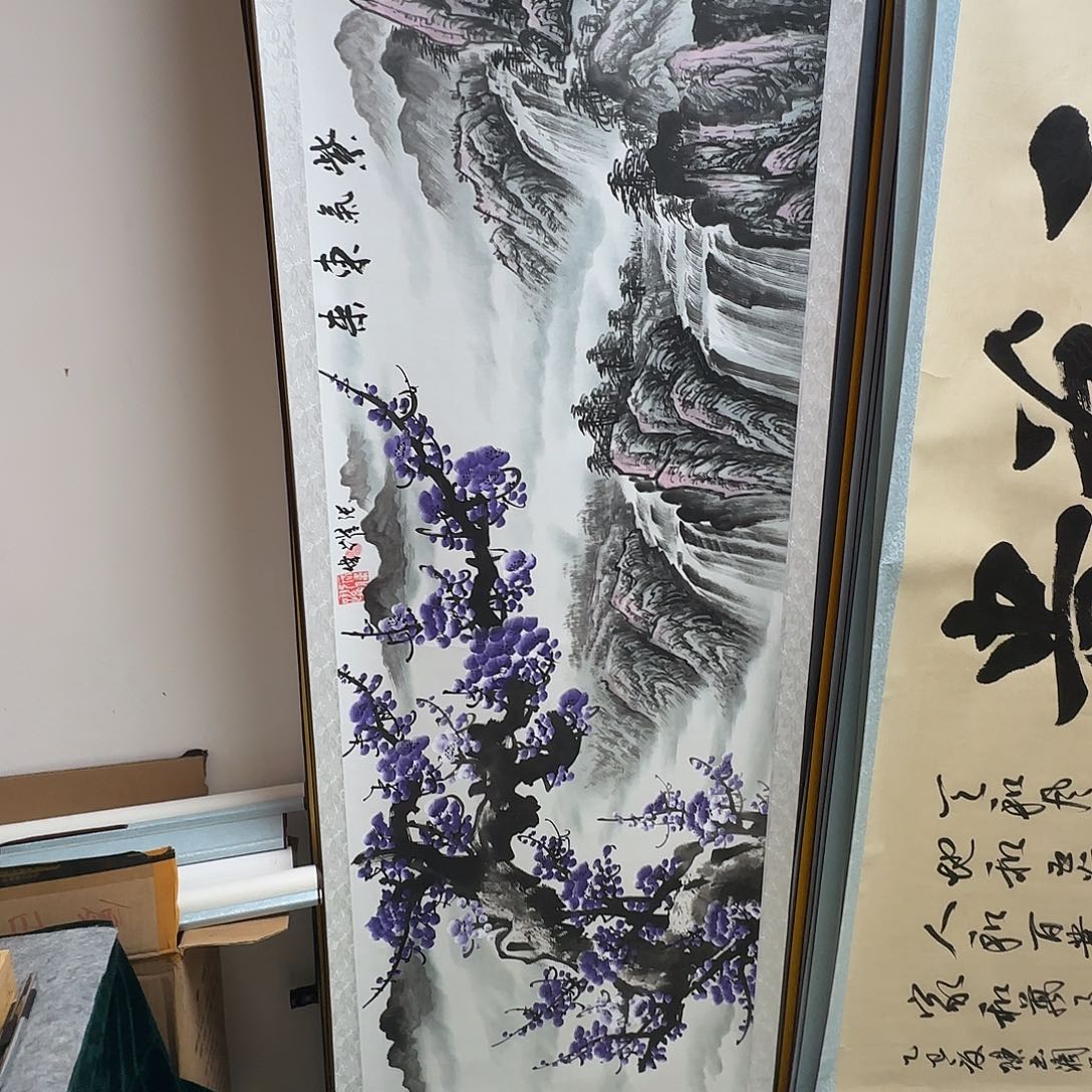 书法紫气东来梅花