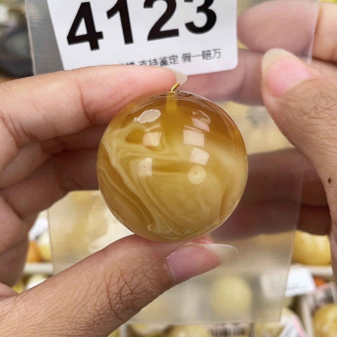 易***亿蜜蜡未镶嵌裸石34.9水线纹