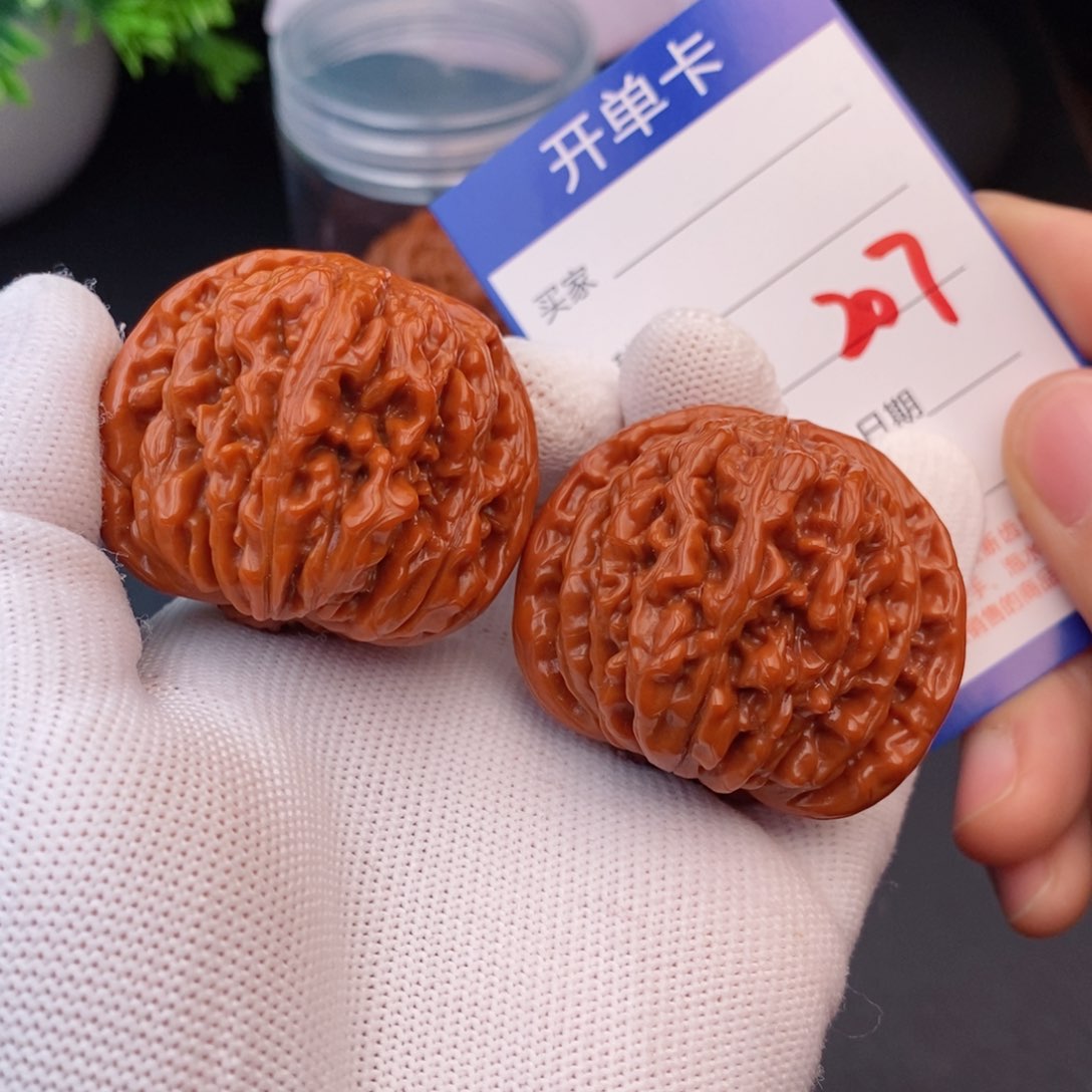 文玩核桃把件44楼子207