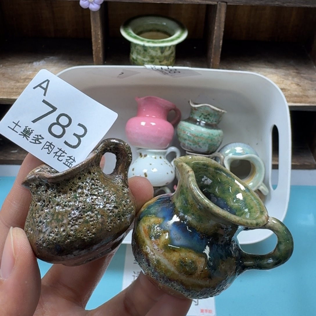 若***愚陶瓷艺术品设计与制作