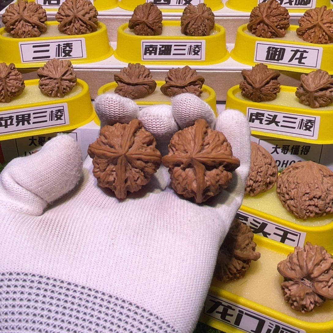 把件桃核玉玺四棱