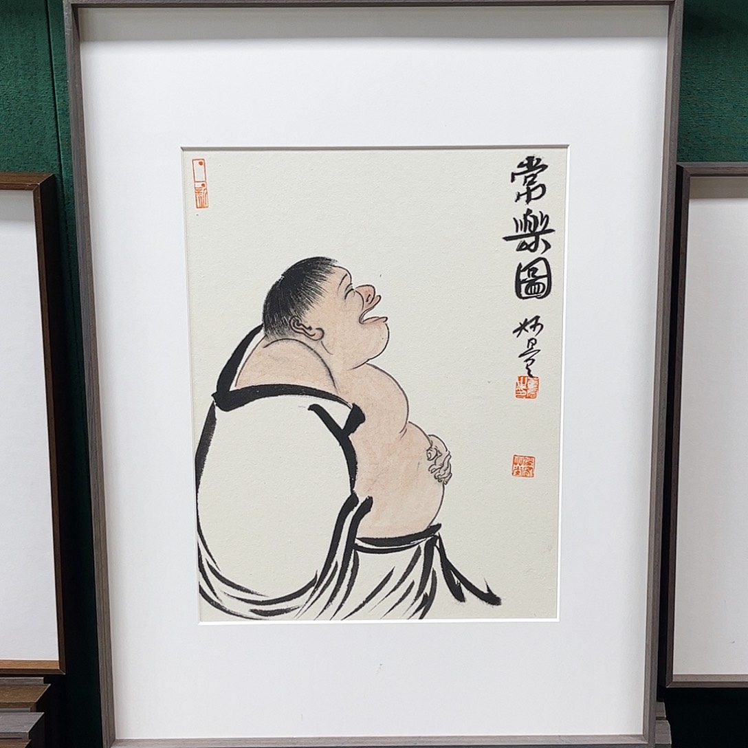 国画董亮带框精装裱