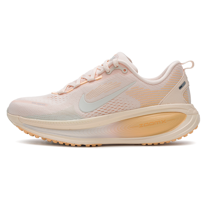 NIKE耐克女鞋跑步鞋新款Vomero18网面鞋透气缓震耐磨运动鞋HM6804