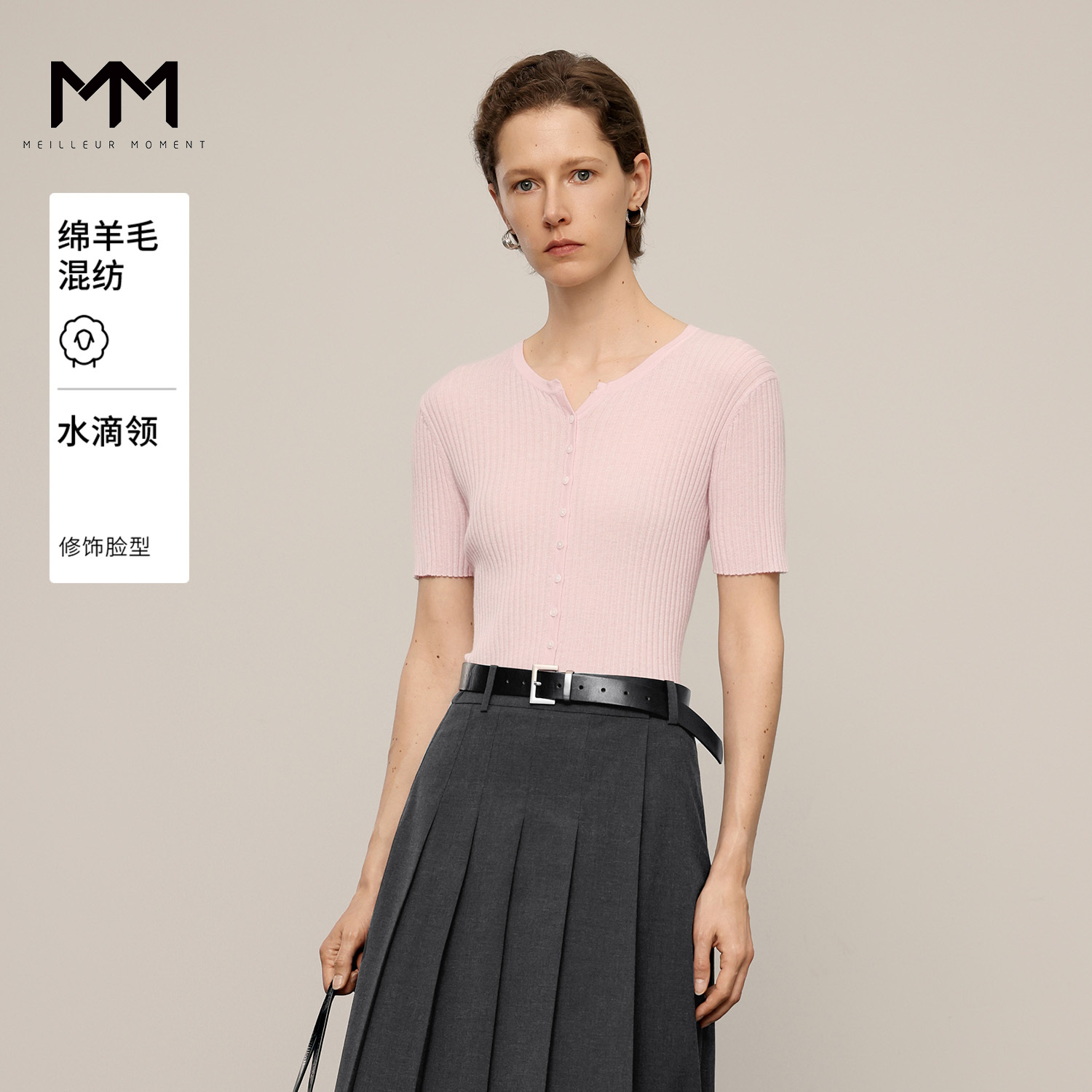 MM麦檬粉色温柔风针织衫纽扣简约短袖上衣5G7933181