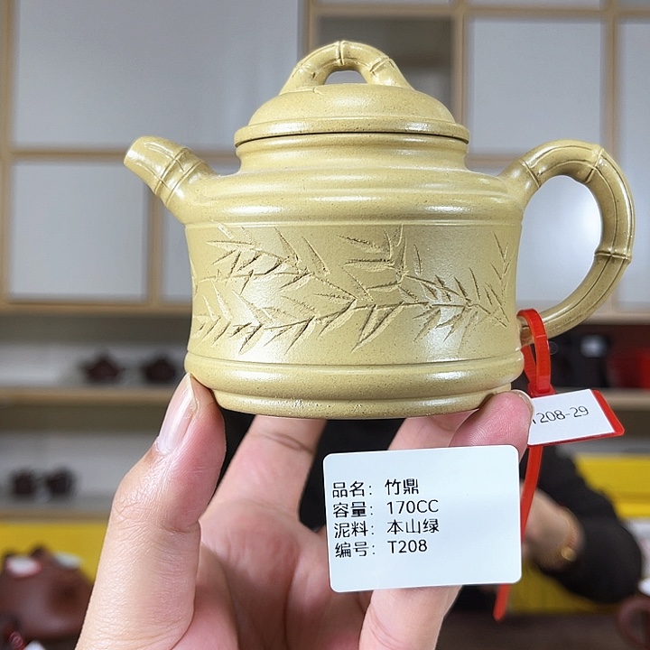 紫砂茶壶紫砂工艺厂