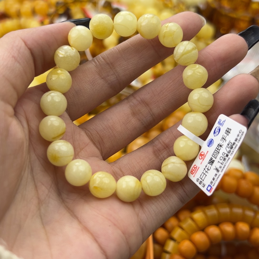 琥珀珠宝奇石未镶嵌