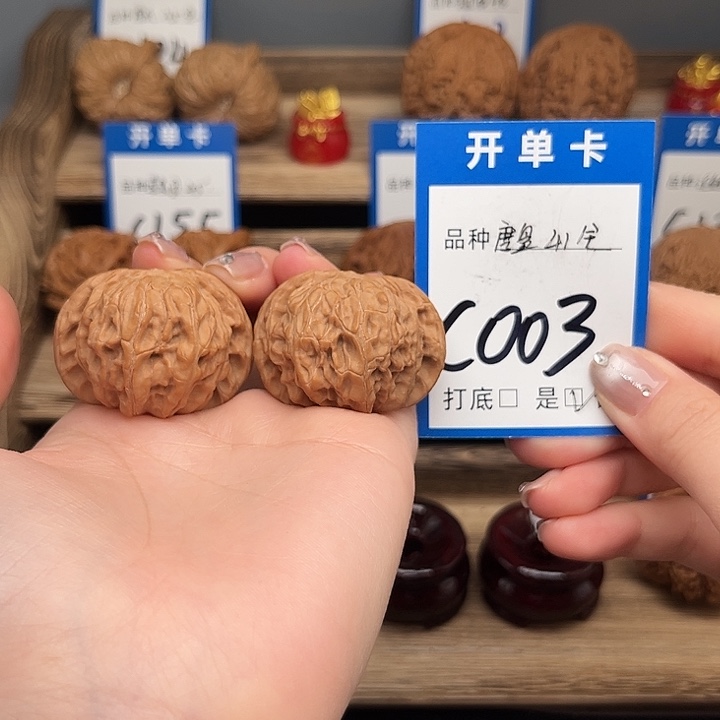 琥***川吊坠文玩核桃磨盘41全