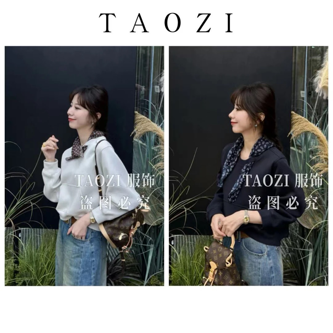 桃子自制 09255 【幸运时刻】秋冬空气层长袖运动感圆领保暖卫衣