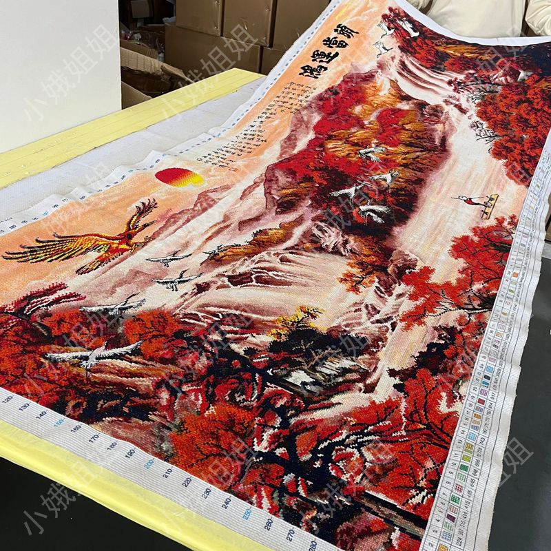 鸿运当头版权十字绣成品不带框纯手工已绣好2024新款线绣客厅山水