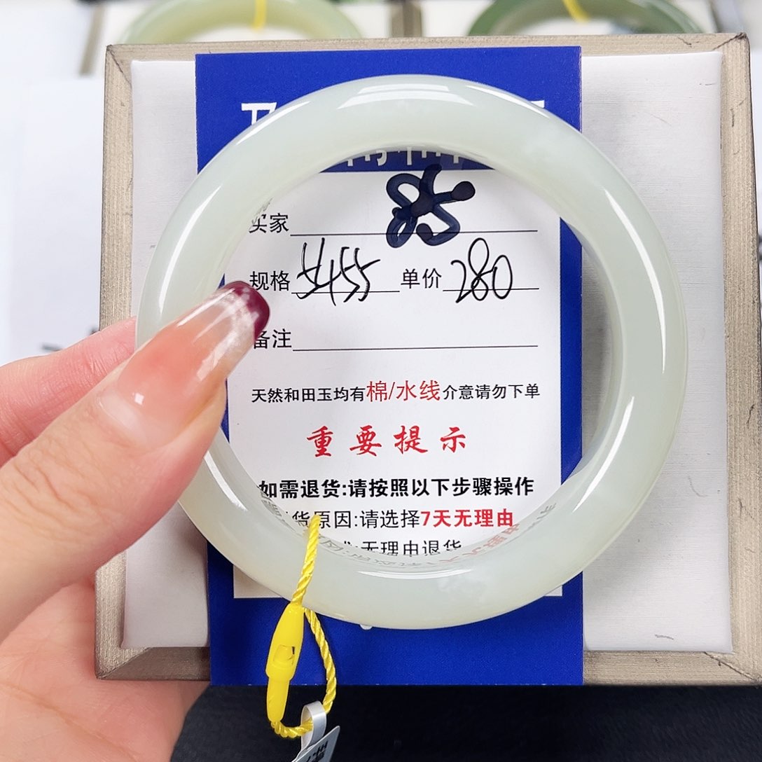 和田玉手镯未镶嵌