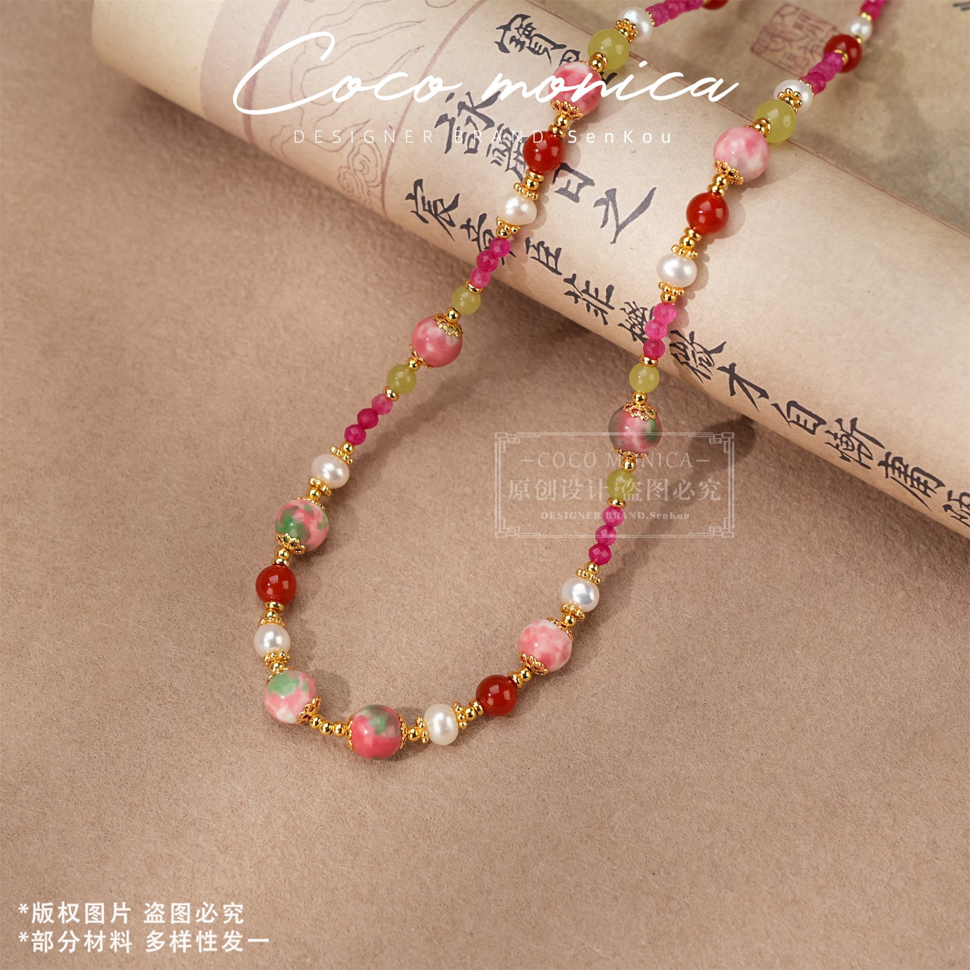 【小霞珠宝】琉璃珍珠项链法式简约设计师款 多样性发一AQ674