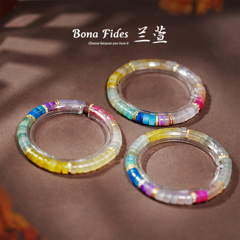 【兰萱 • 玛瑙原石工艺系列】彩色手串款 多样性发货 只发其一 