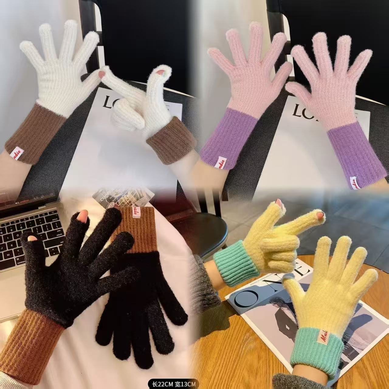 拼接针织毛绒手套女冬季新款触屏加绒保暖加厚防寒分指韩版毛线