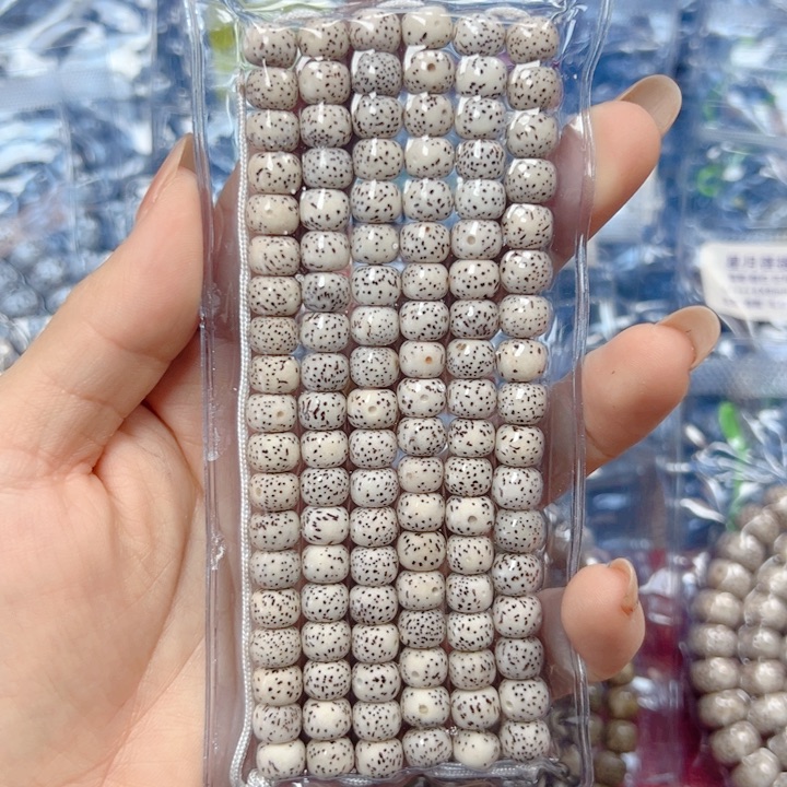 星月菩提吊坠星月菩提