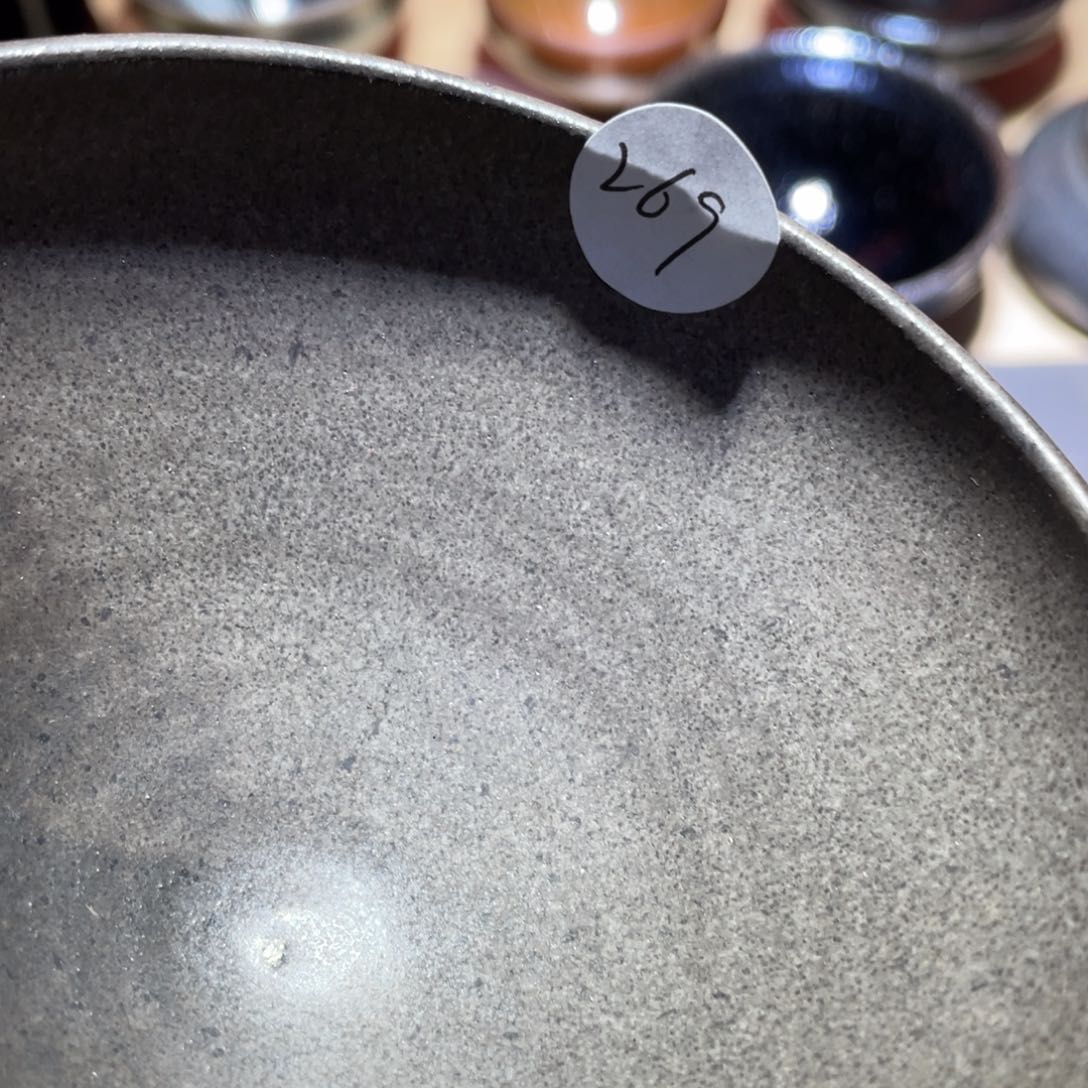 茶盏6666666666666666