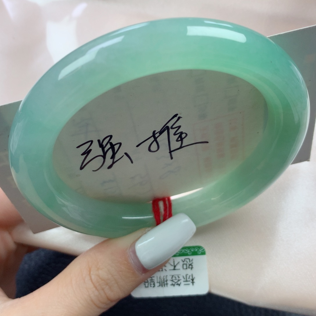 未镶嵌手镯翡翠高冰甜绿葡萄肉种色一致圆条57