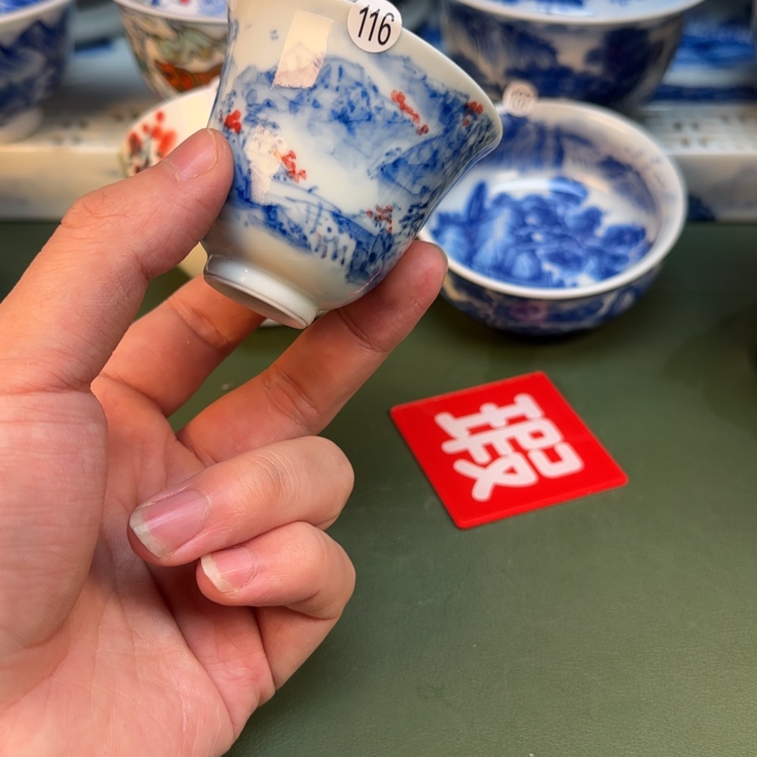 彦祖纯手工手绘茶具116