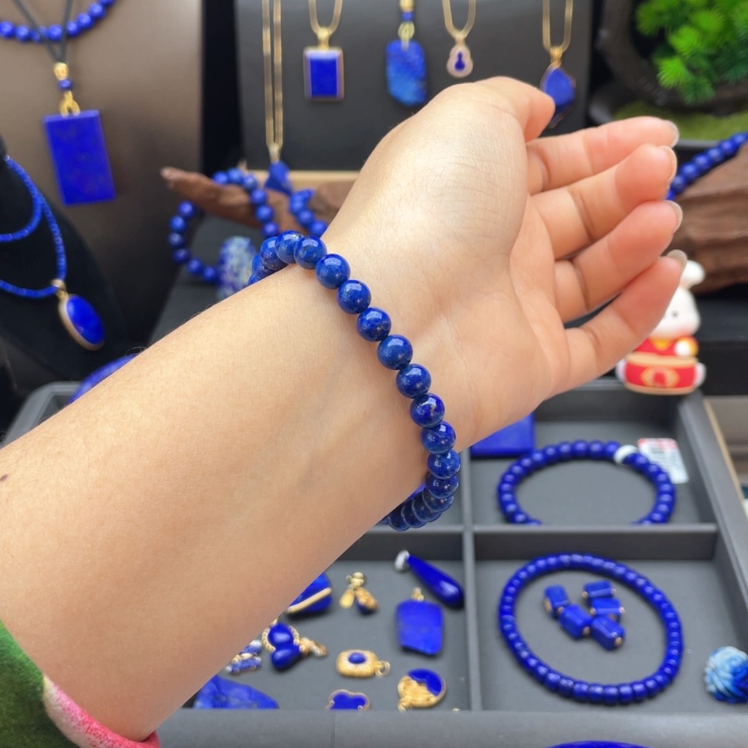 未镶嵌青金石手链6mm福利出证书