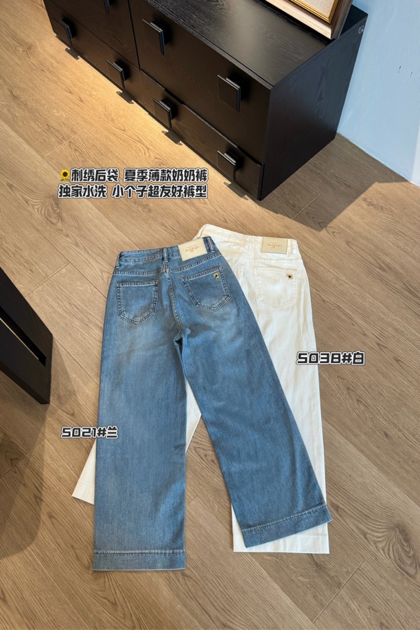 【贝希】5038白色夏季薄款九分直筒牛仔裤