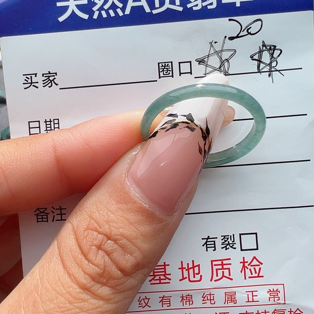 翡翠戒指未镶嵌戒指