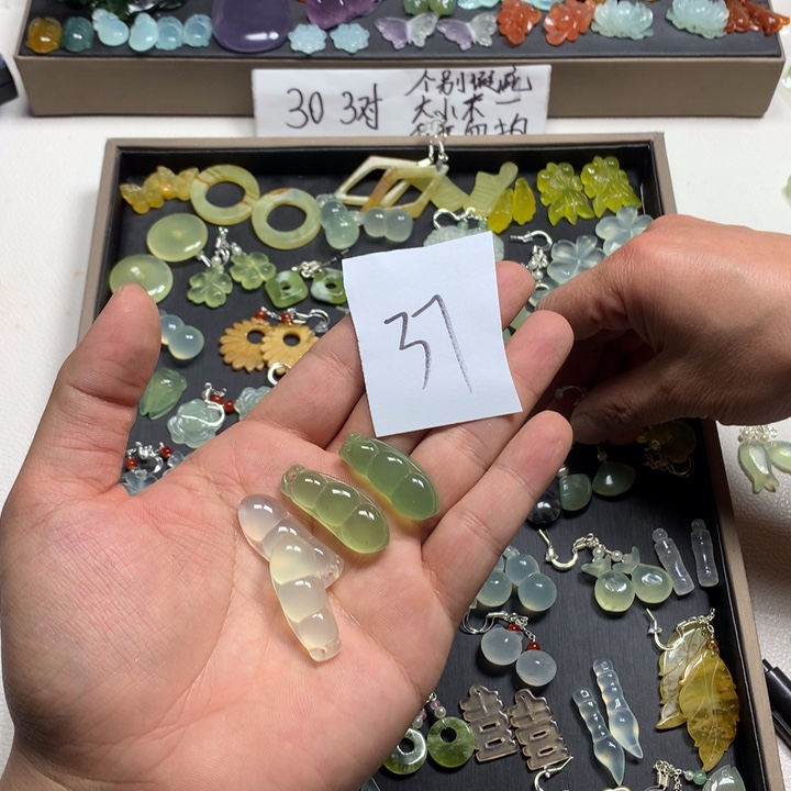 晴***C蛇纹石玉合金发饰