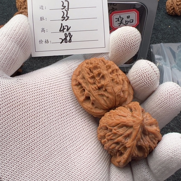 文玩核桃吊坠龙门柱104