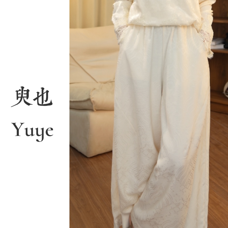 YUYE【花漾】新中式暗纹提花阔腿花苞裤 G-K011