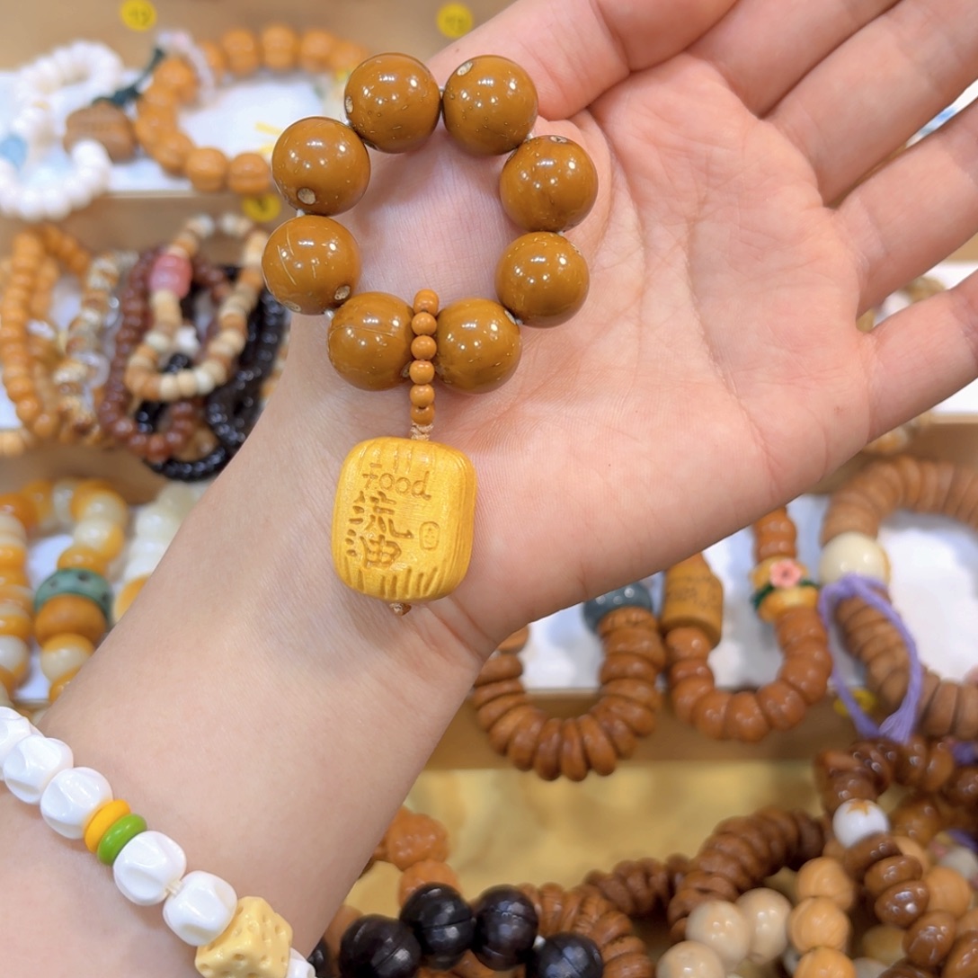 星月菩提吊坠紫金鼠