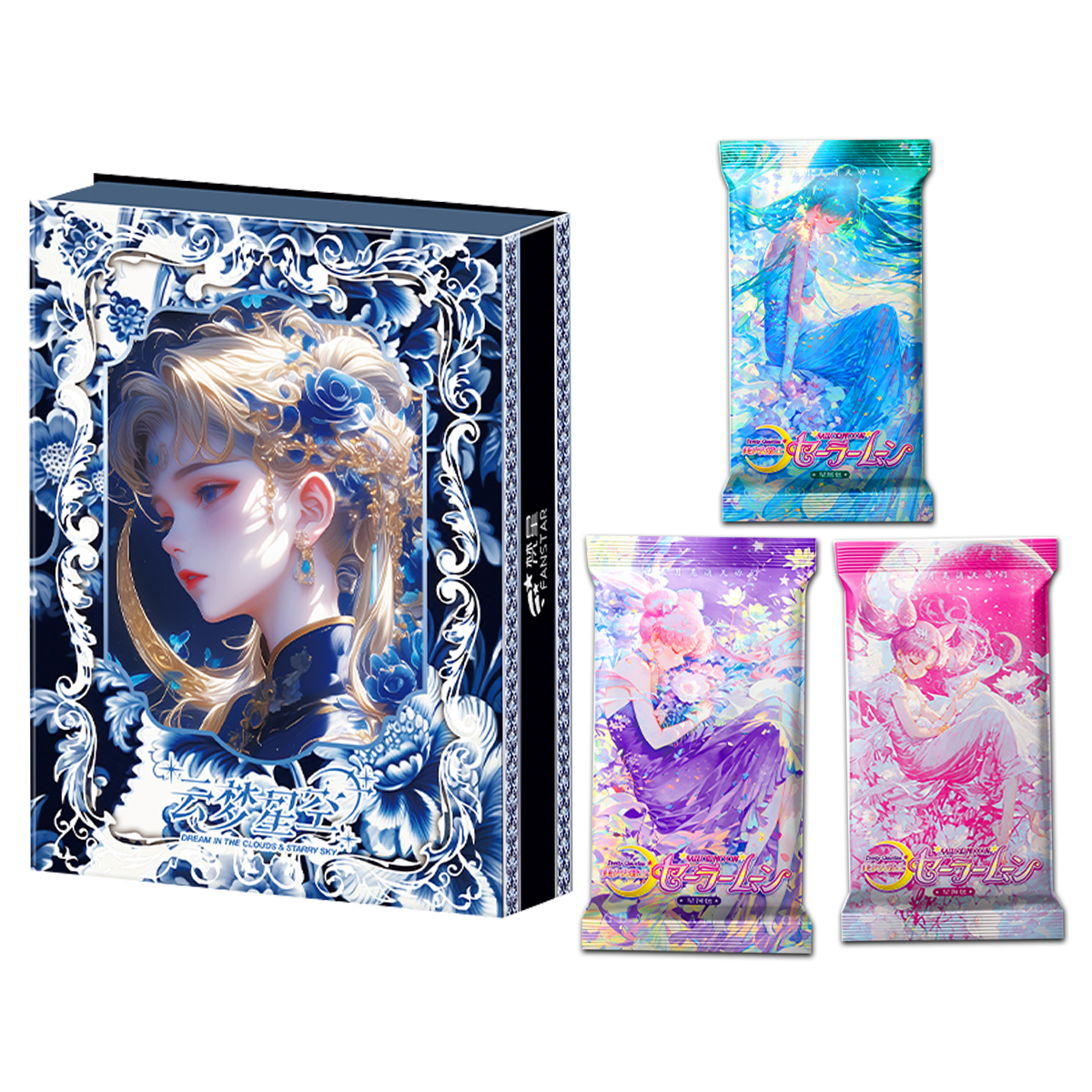 【宠粉】星泽x焚星-美少女战士星河系列-收藏卡牌（同意代拆）