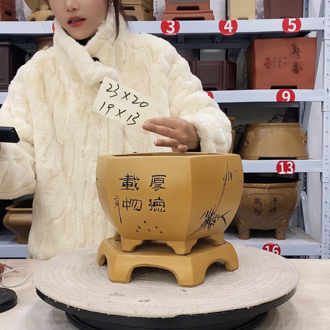 紫砂花盆紫砂花盆