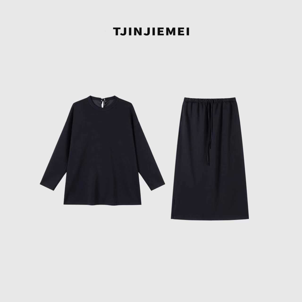 T井姐妹【欢喜】设计感时尚气质优雅显瘦套装TZ2508-2899-K302