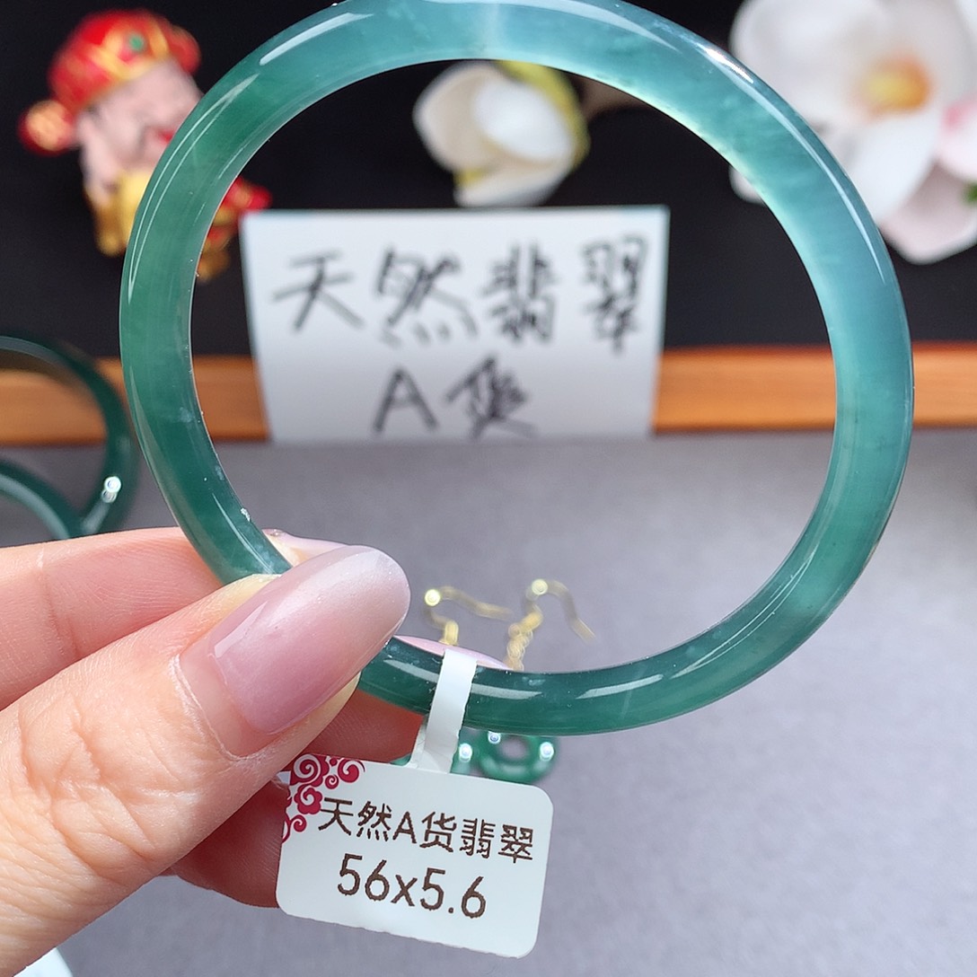 翡翠手镯（圆镯）未镶嵌