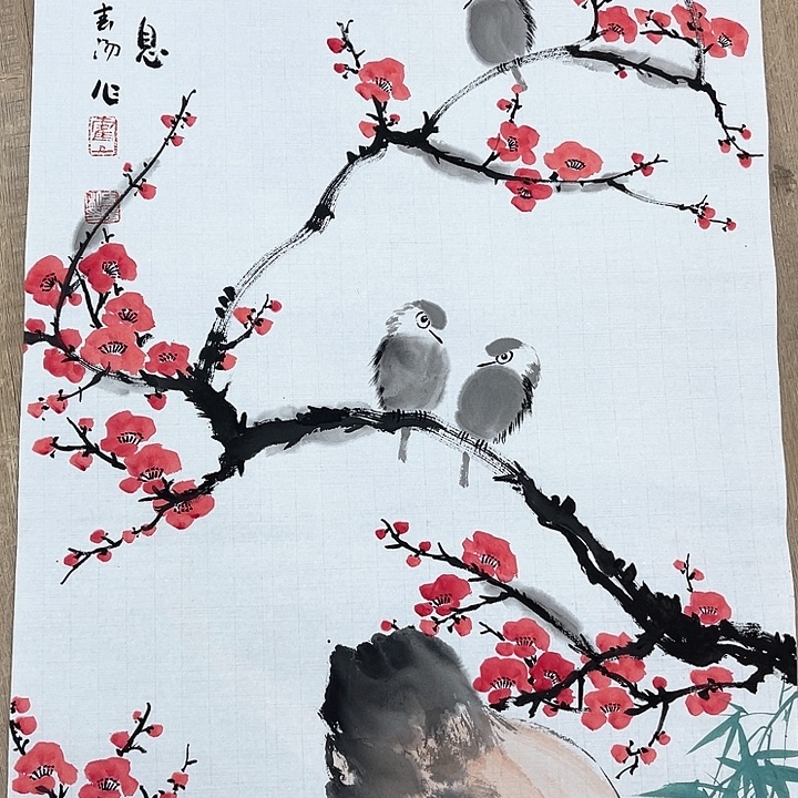 精品国画精品作品